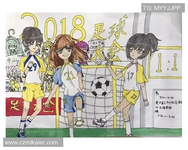 足球队名与口号创意大全助你打造独特球队形象与精神风貌